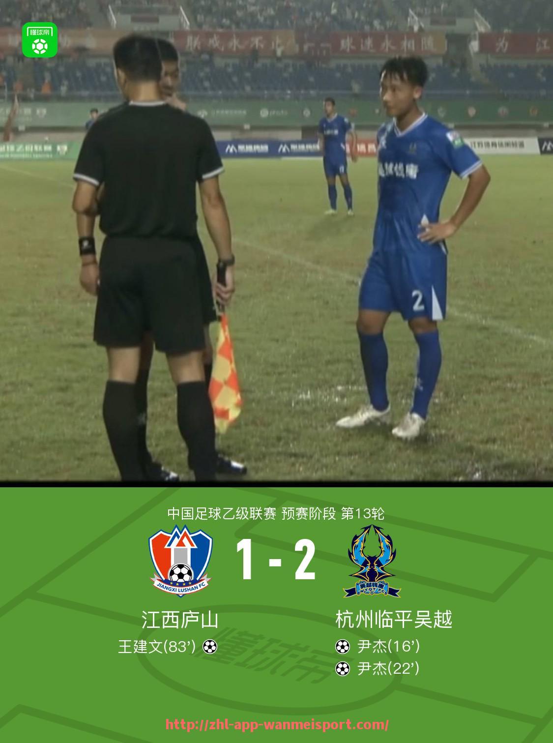 完美体育官方入口-CBA足球场妖卫:CBA球员如何兼任足球场的防守妖卫