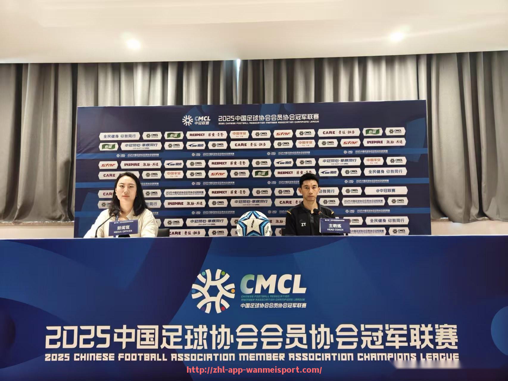 完美体育官方入口-CBA足球场妖卫:CBA球员如何兼任足球场的防守妖卫