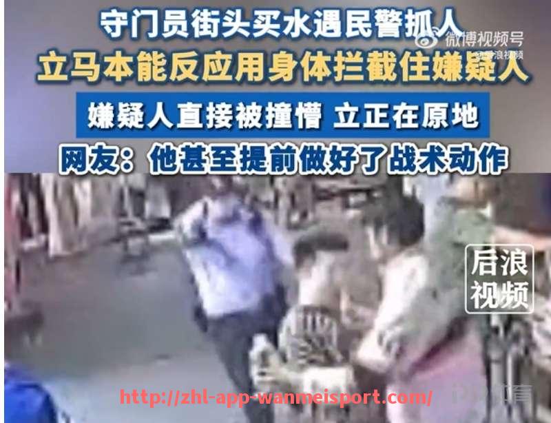 完美体育官方入口-各大意甲球队在社交媒体上的粉丝数量排行榜