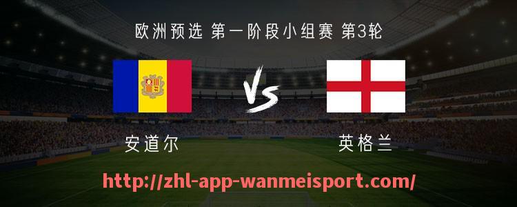完美体育官方入口-意甲球队在欧冠赛场的表现与欧洲战绩大盘点